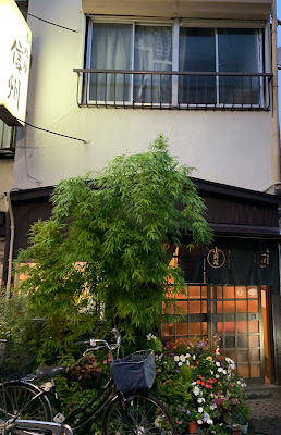 小料理信州 사진 3