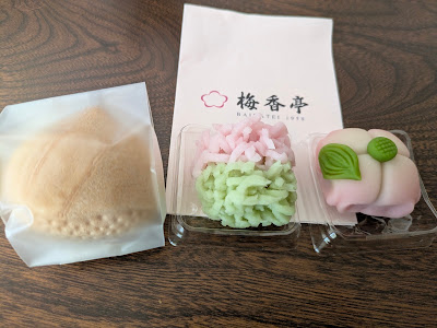 梅香亭 사진 4