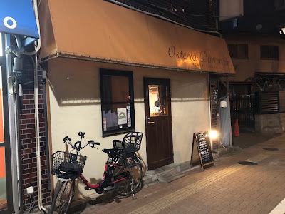 オステリア・パルテンツア 사진 4