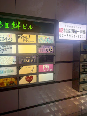 来世でも愛せ。 사진 2