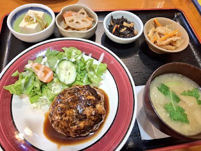 Wataya 사진 3