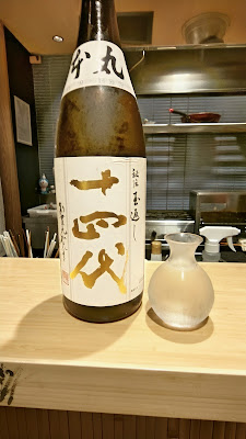 大塚まるま 사진 3