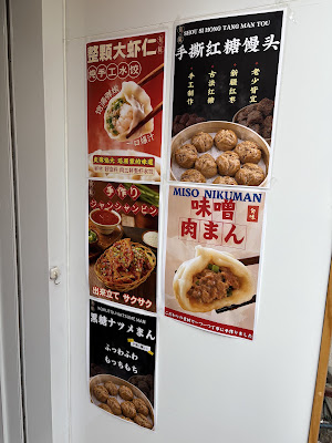 旬味 사진 4