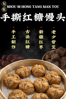 旬味 사진 3