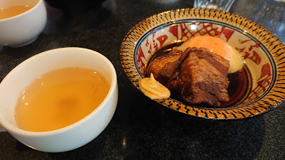 呑み食い処 あはちゃ 사진 5