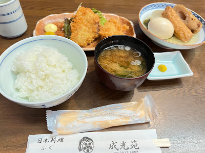 Seiko-en 사진 2