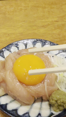鳥焼き 大塚あけつげ 사진 2