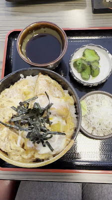 春月 사진 2
