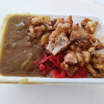 Tsuruya 사진 3