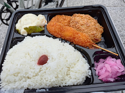 Tsuruya 사진 2