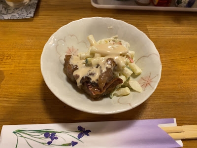 大和家 사진 2