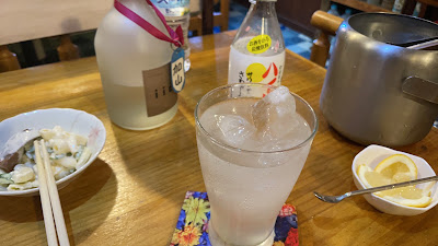 大和家 사진 5