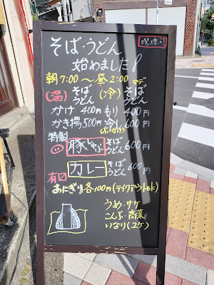 あかとんぼ 사진 5