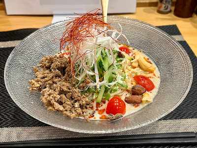 Jikaseimen Honma 사진 3