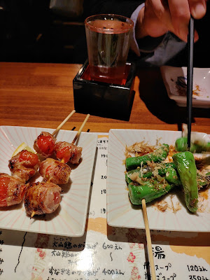 Yakitori Kemuri San 사진 5