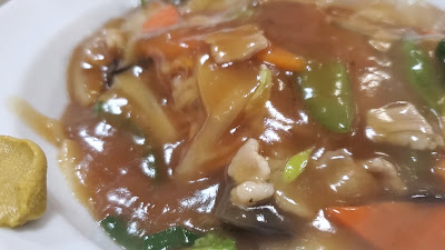라면 대장 사진 2