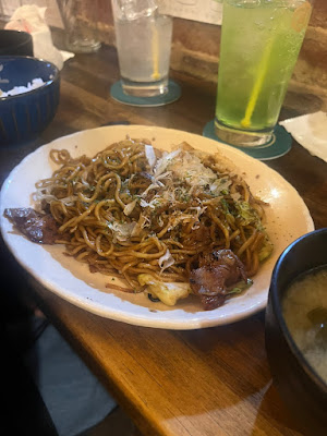 Rakiitarou 사진 3