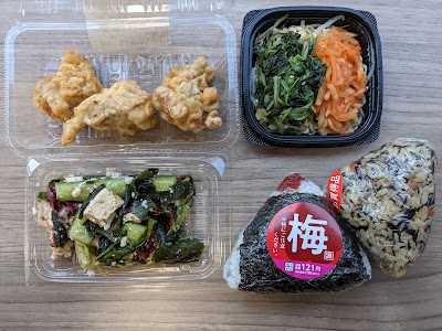 キッチンオリジン 駒込店 사진 3