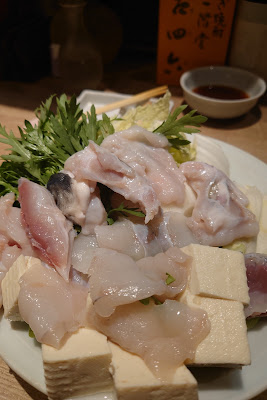 福八 사진 3