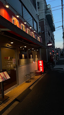 Sanga Tabata 사진 3