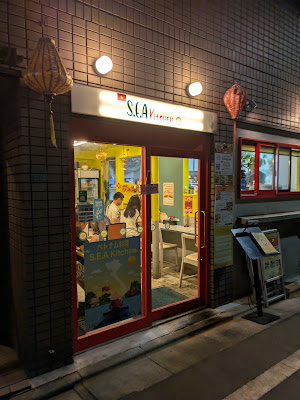 S.E.A. Kitchen 사진 3