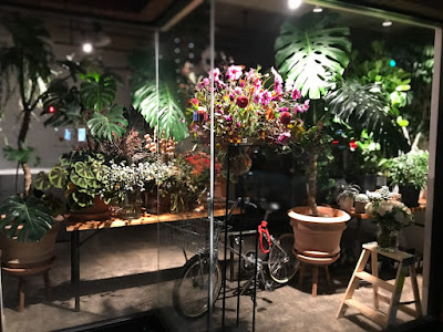 flowershop hanakago 사진 2