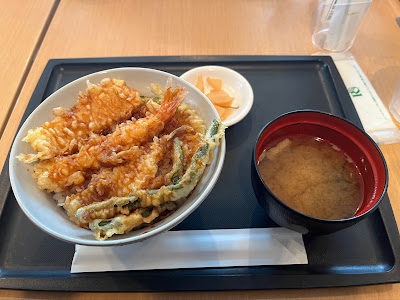 Tendon Tenya 사진 2