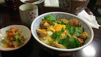 Rikugien Choujuan 사진 2