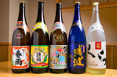 おきなわ酒場 和バル縁 사진 4