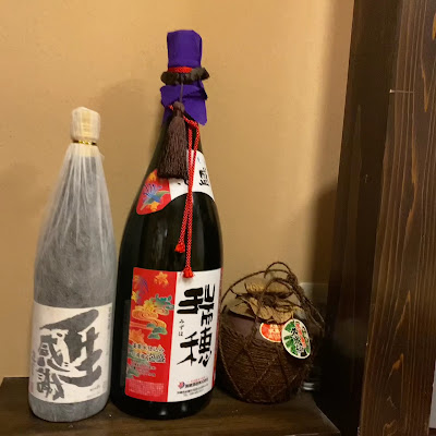 おきなわ酒場 和バル縁 사진 2