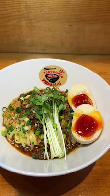 担々麺 空星 사진 2