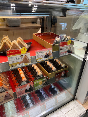ほんのり屋 駒込 사진 4