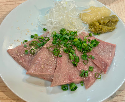 もつ焼高賢 사진 5