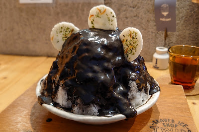 Twin Dish 사진 3