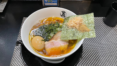Menya Yoshi 사진 3