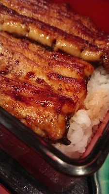 Inageya 사진 2