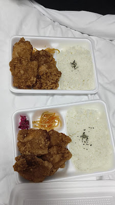 Sendagi-ya 사진 2