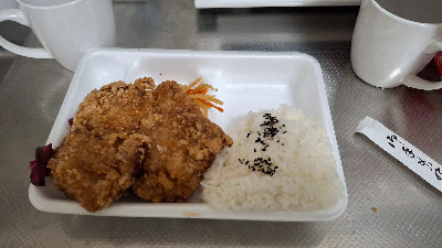 Sendagi-ya 사진 3