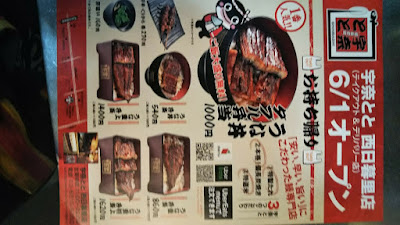 Unatoto 사진 4