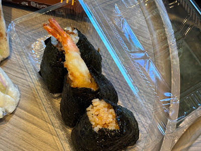 오니기리 모가미 사진 4