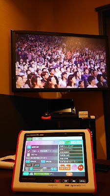 Karaoke Big Echo Nippori station 사진 4