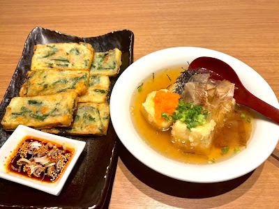 【個室あり】肉刺居酒屋 縁ちゃん 西日暮里 사진 3