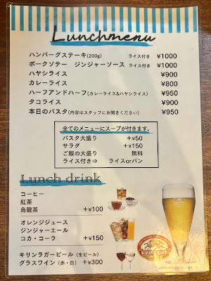 Grill & Bar 623 사진 4