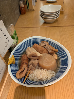 おだしめし 사진 4