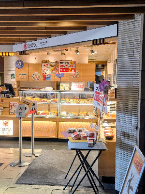 Saboten DELI 사진 3