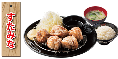 Densetsu No Sutadon'ya 사진 3