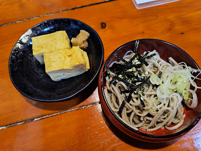Miyata 사진 3
