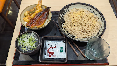 Yudetaro 사진 4