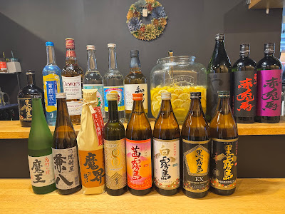 おばんざい居酒屋ふくろう 사진 3