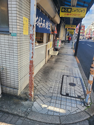 じゅうじゅう 사진 3